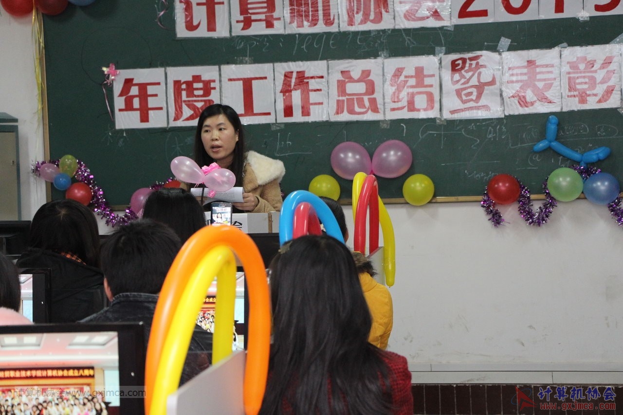131228py272.JPG