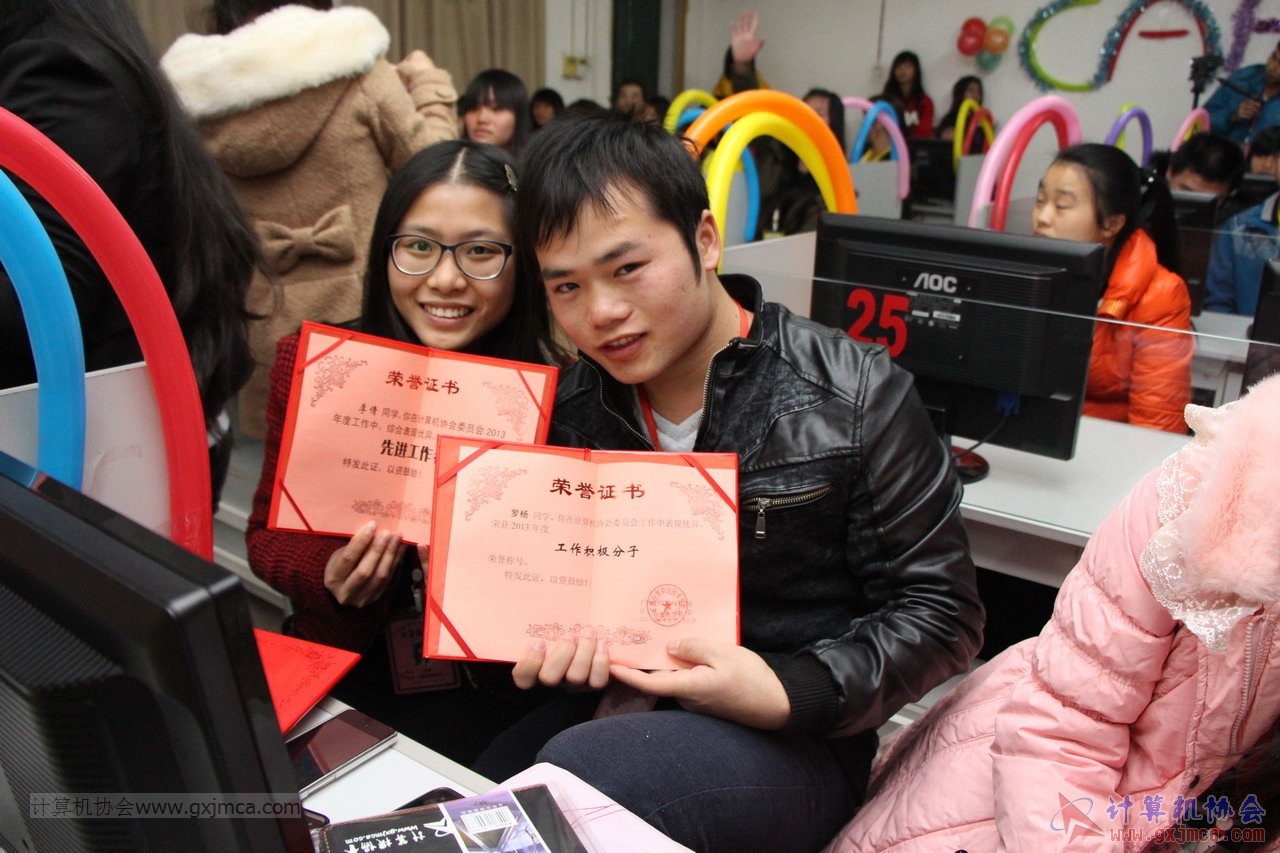 131228py313.JPG