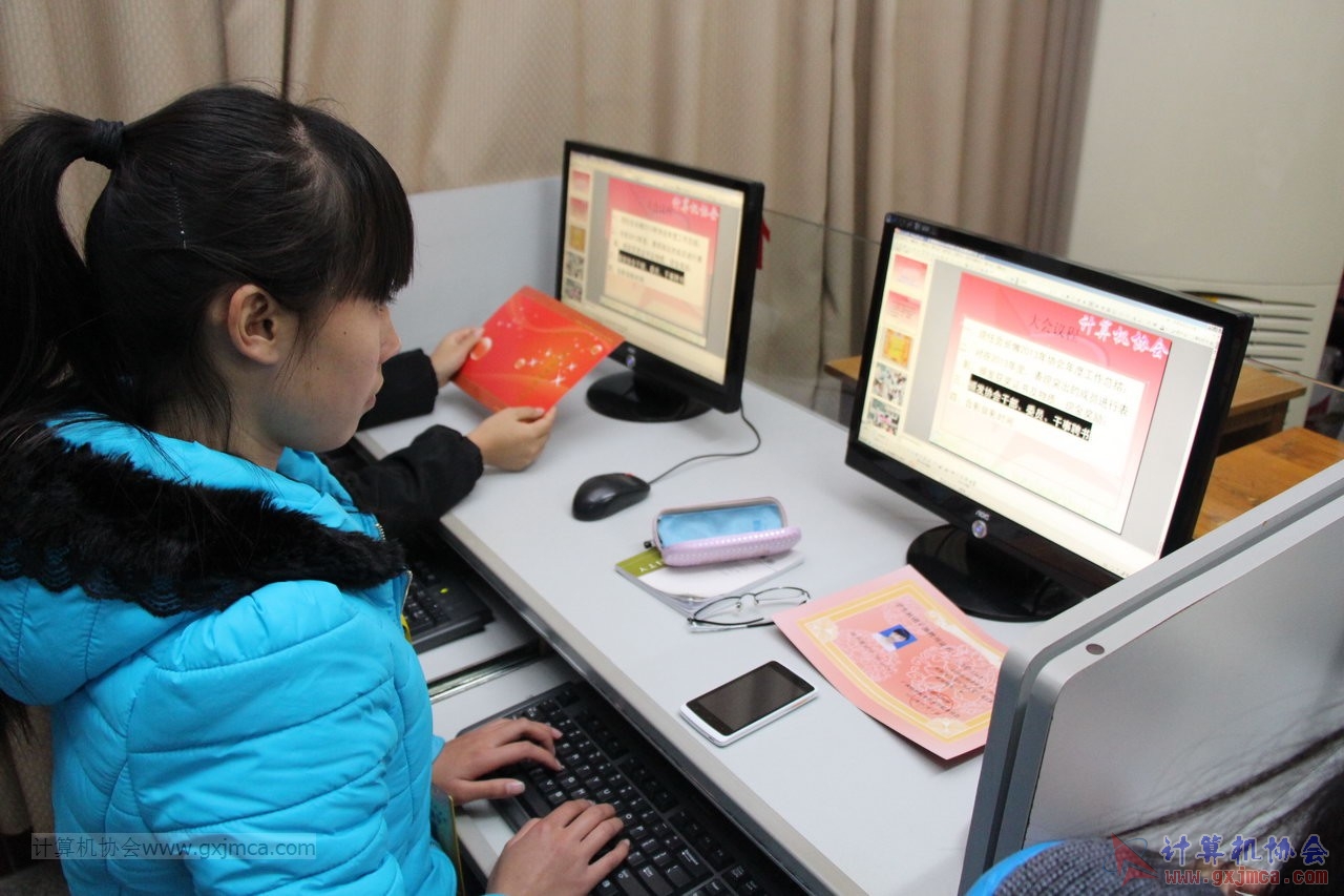131228py322.JPG