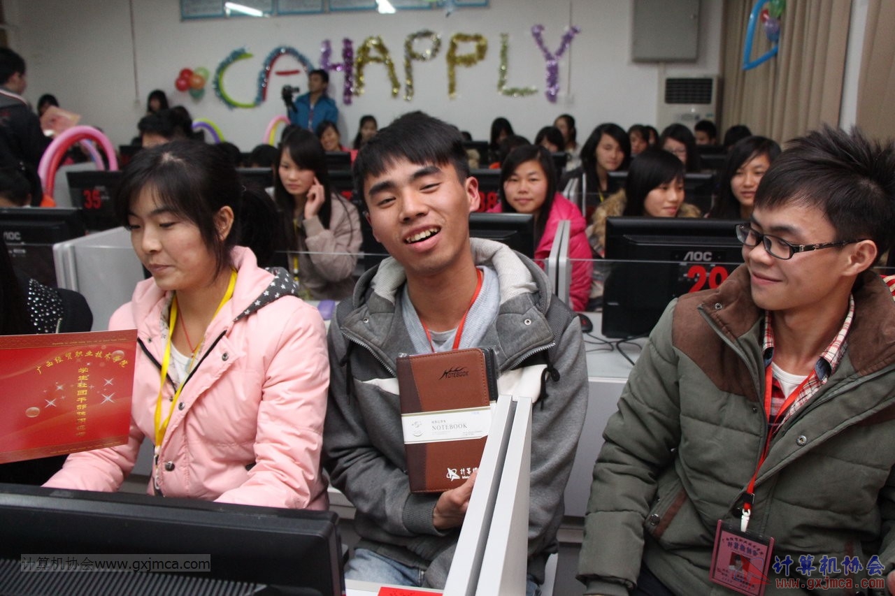 131228py342.JPG