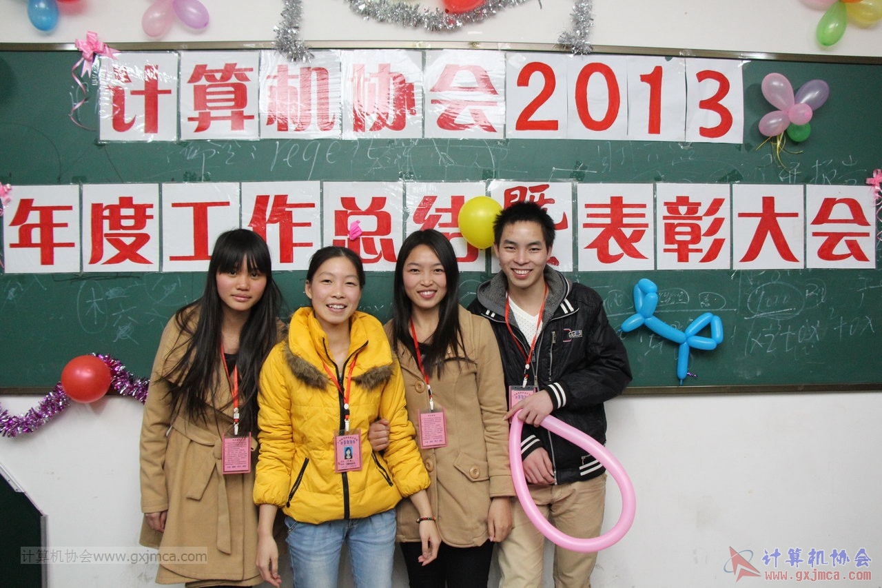 131228py416.JPG