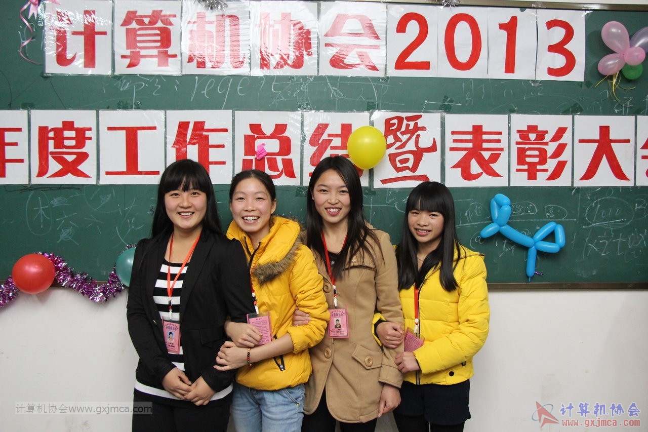 131228py420.JPG