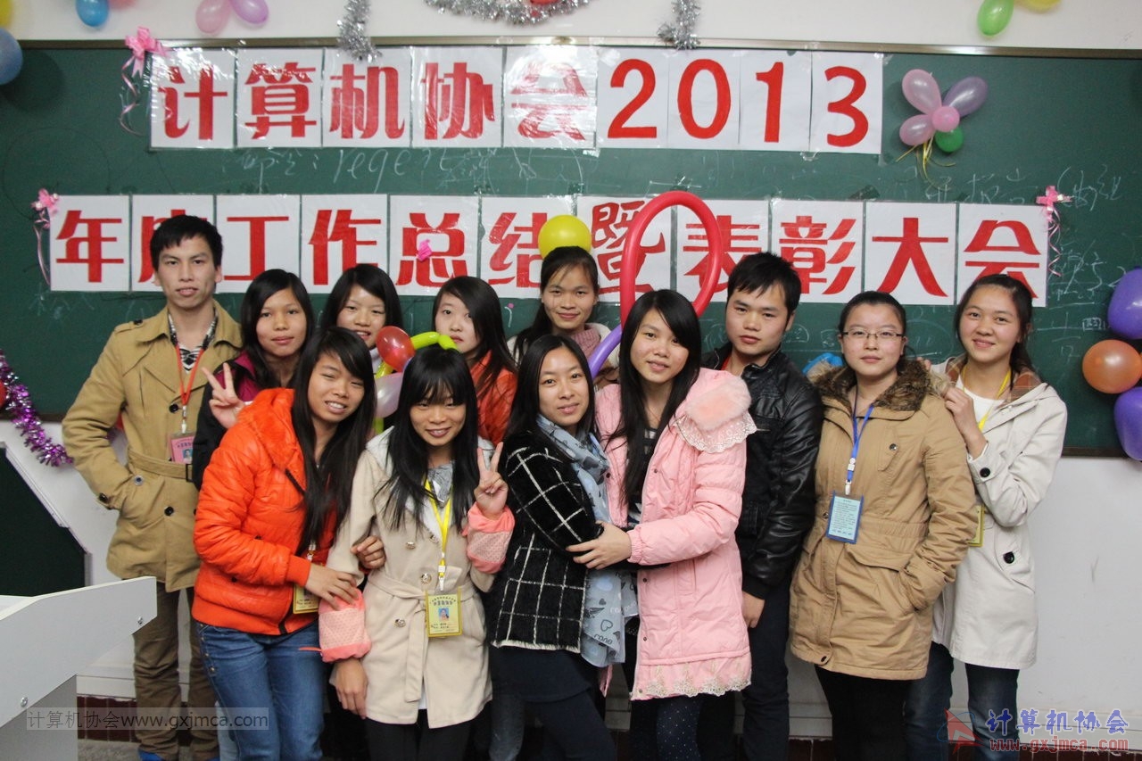 131228py421.JPG