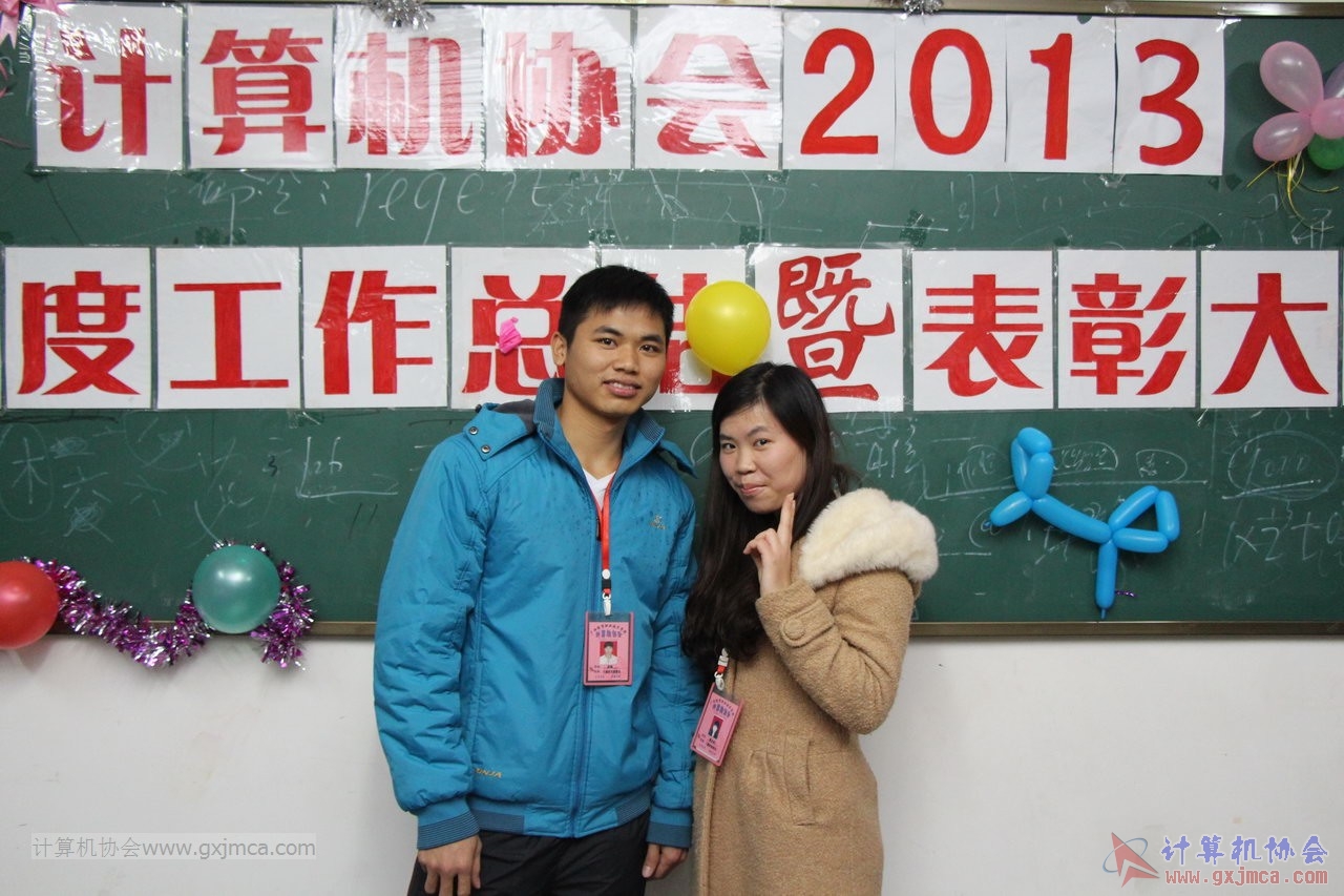 131228py424.JPG