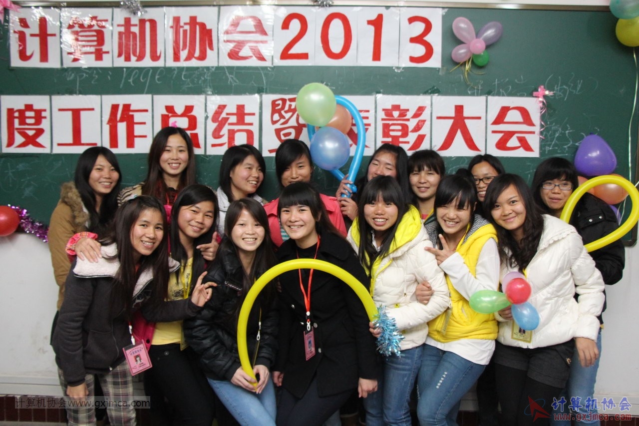 131228py431.JPG
