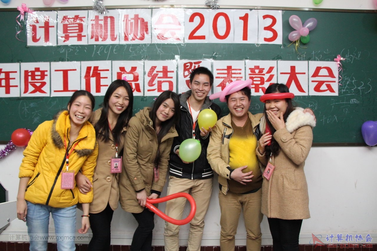 131228py446.JPG