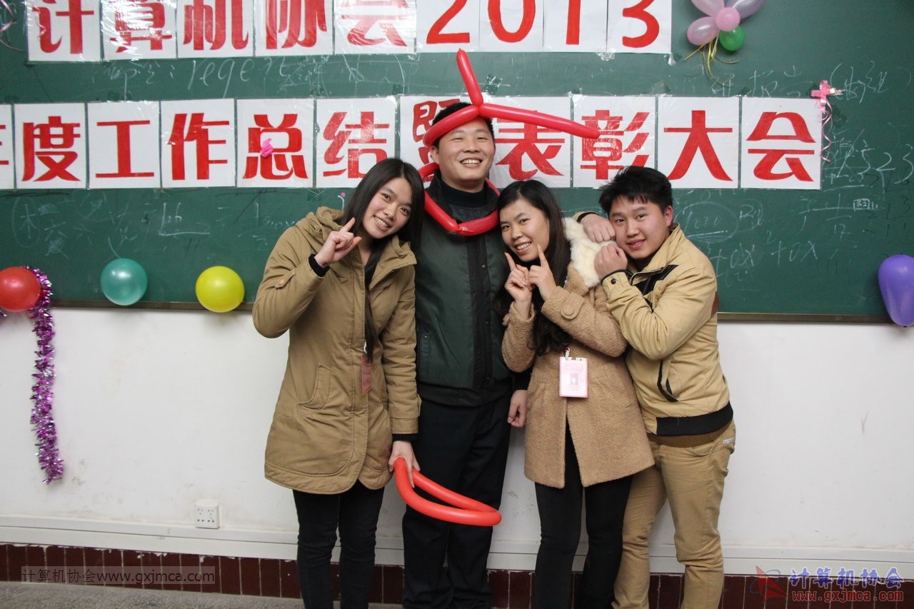131228py458.JPG