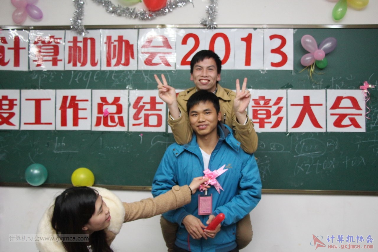 131228py469.JPG