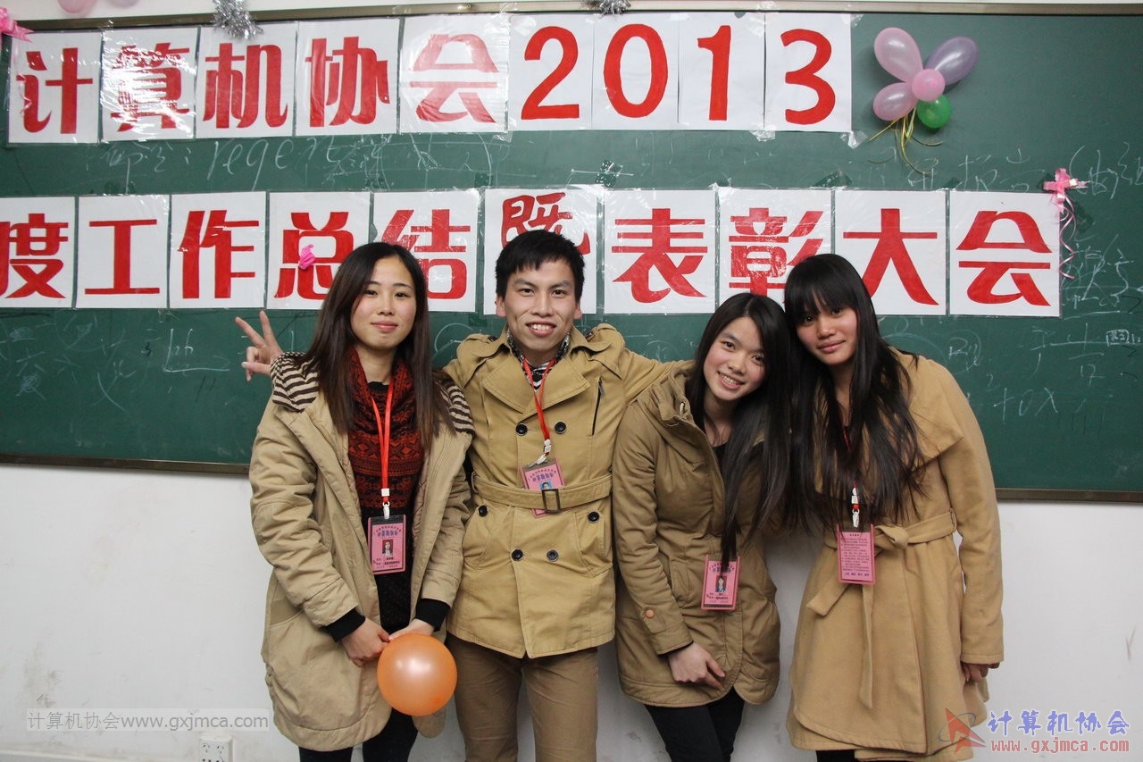 131228py476.JPG