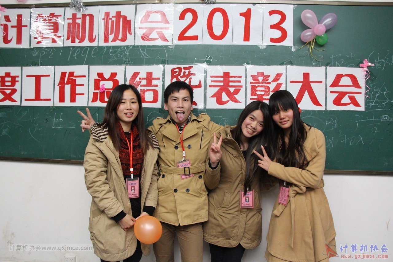 131228py478.JPG