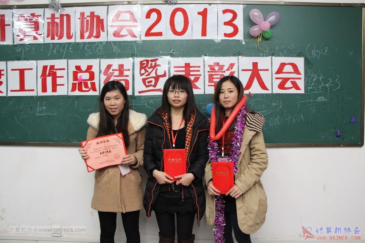 131228py489.JPG