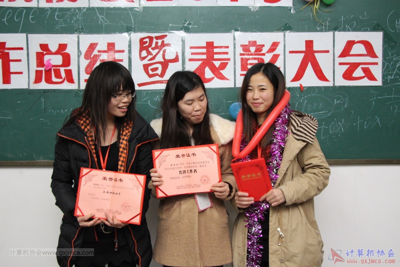 131228py490.JPG