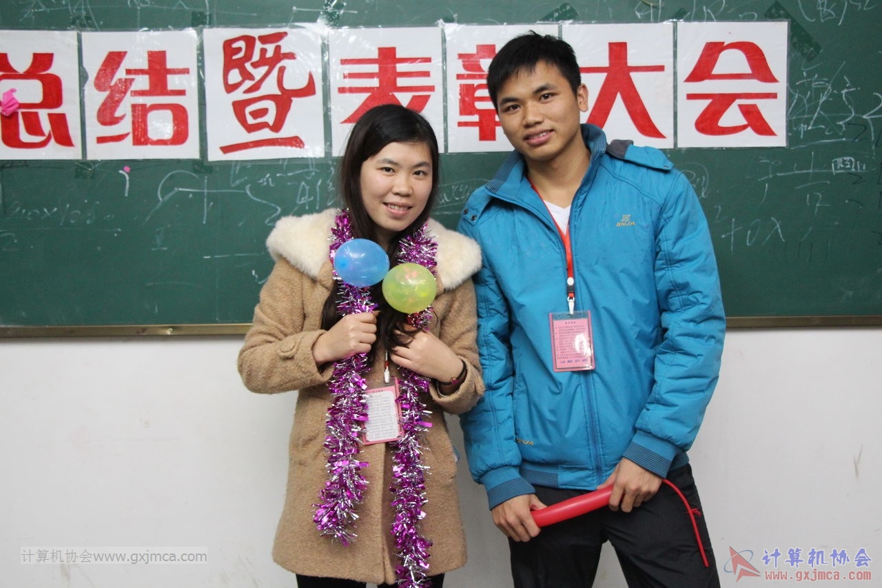 131228py496.JPG