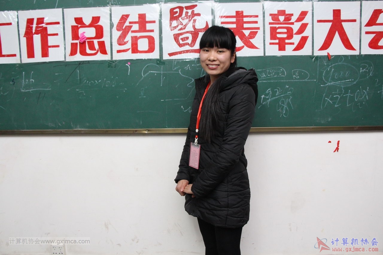131228py513.JPG