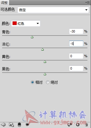 4.jpg