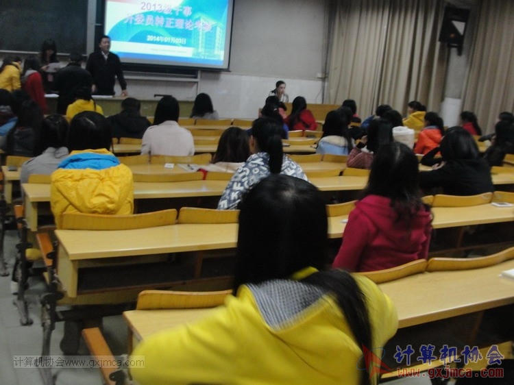 140103kh01.JPG