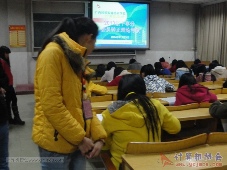 140103kh48.JPG