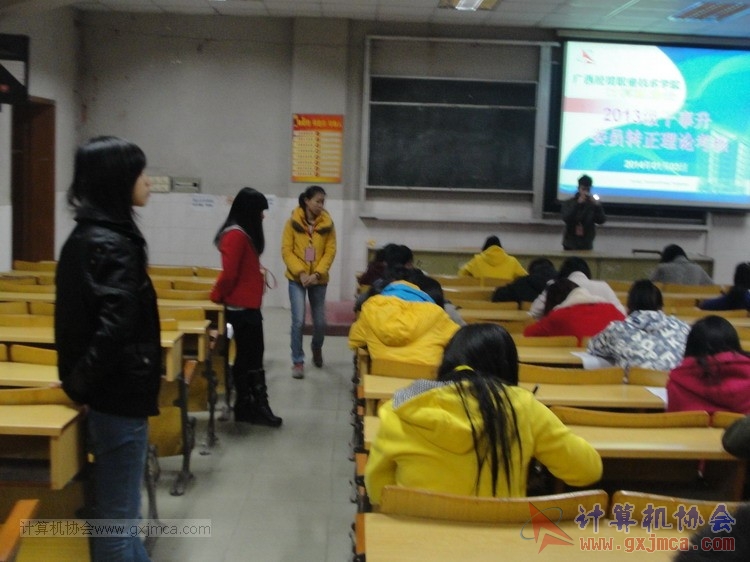 140103kh47.JPG