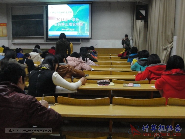 140103kh44.JPG