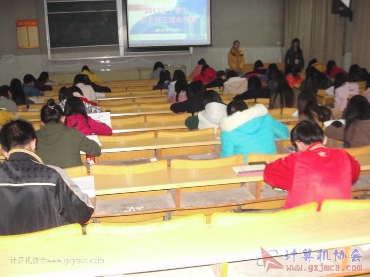 140103kh32.JPG