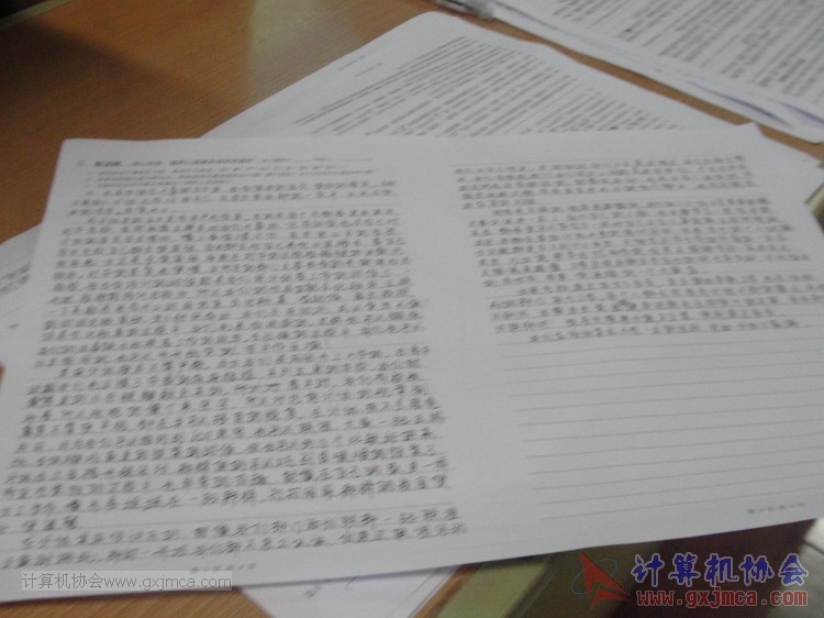 140103kh75.JPG
