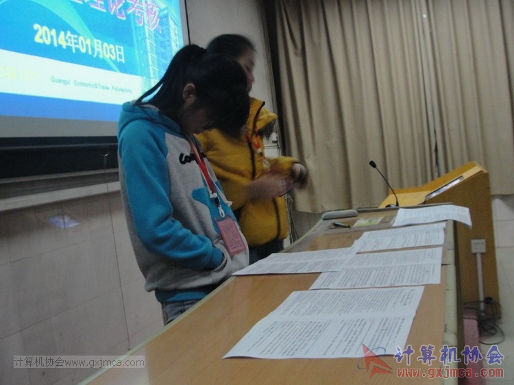 140103kh68.JPG