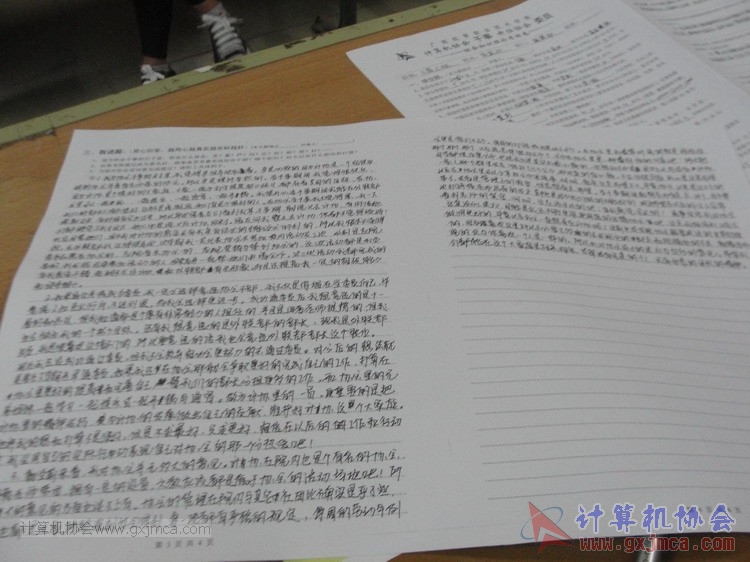 140103kh66.JPG