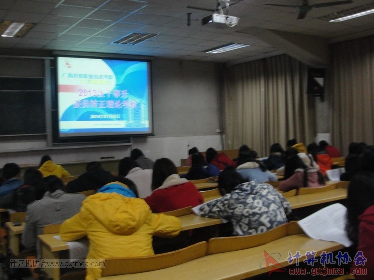 140103kh53.JPG