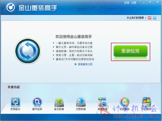QQ图片20040112064434.jpg