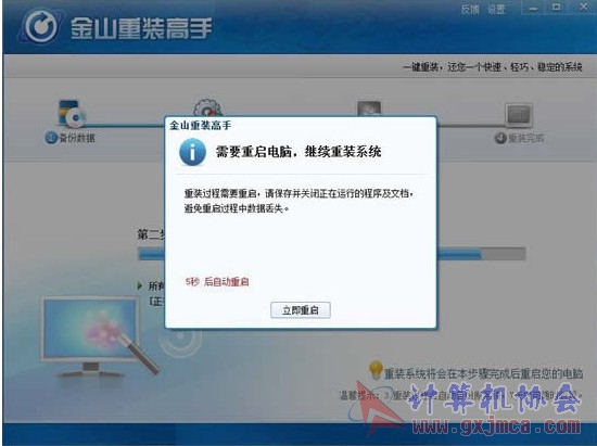 QQ图片20040112064700.jpg