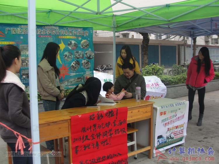 140316zx06.JPG