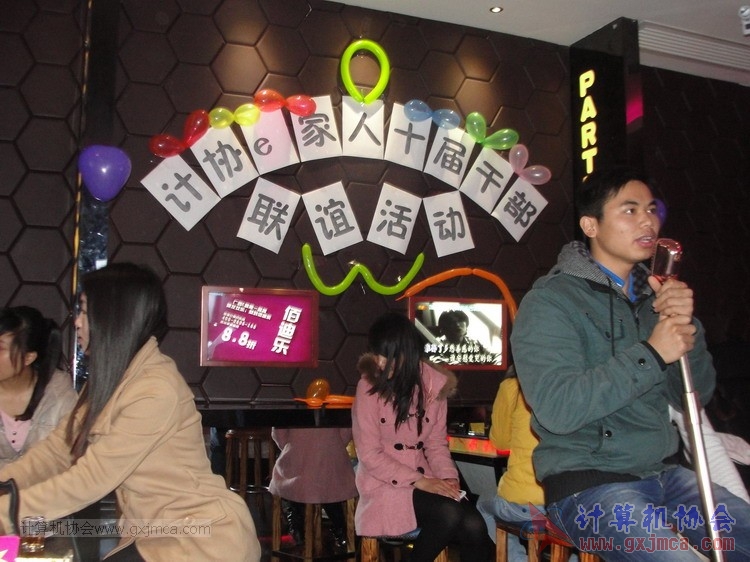 140322kg63.JPG