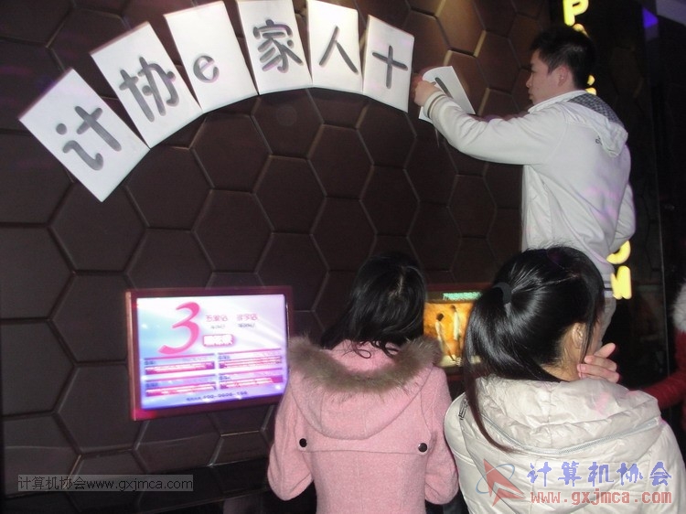 140322kg20.JPG