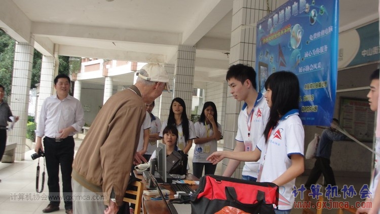 140328xjhd89.JPG