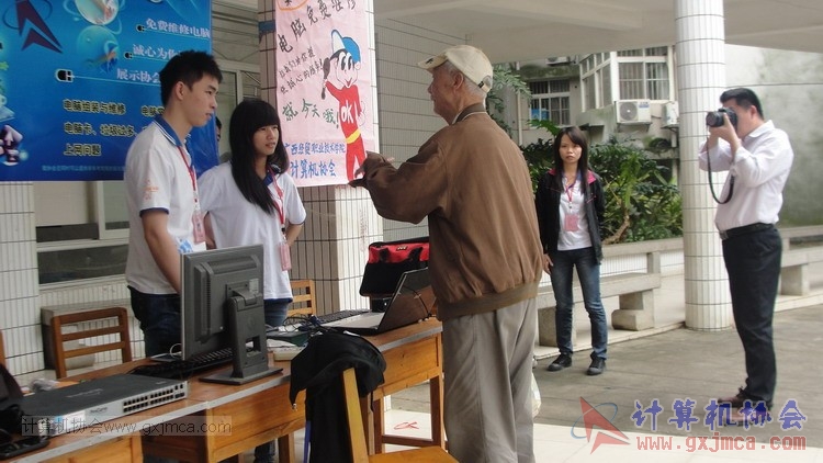 140328xjhd87.JPG