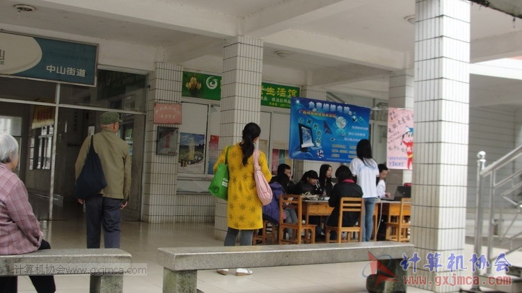 140328xjhd75.JPG