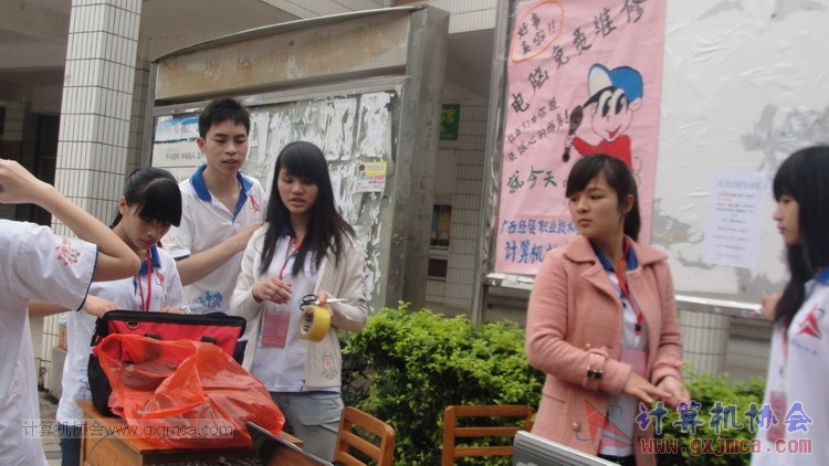 140328xjhd10.JPG