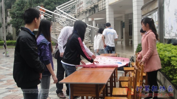 140328xjhd06.JPG