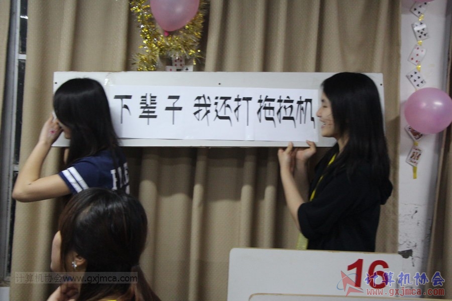 140329tlj0520.JPG