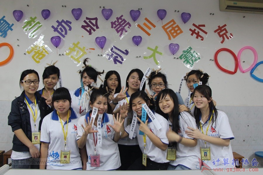 140329tlj0250.JPG
