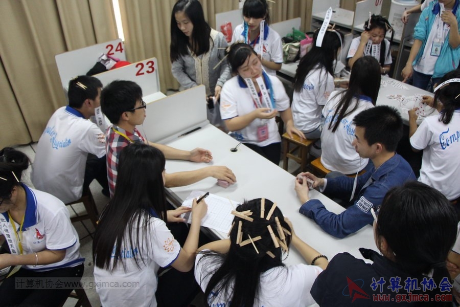 140329tlj0243.JPG