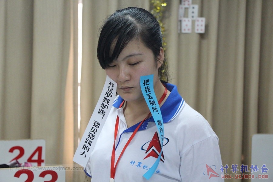 140329tlj0058.JPG