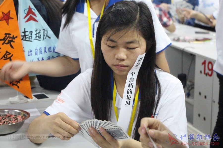 140329tlj0046.JPG