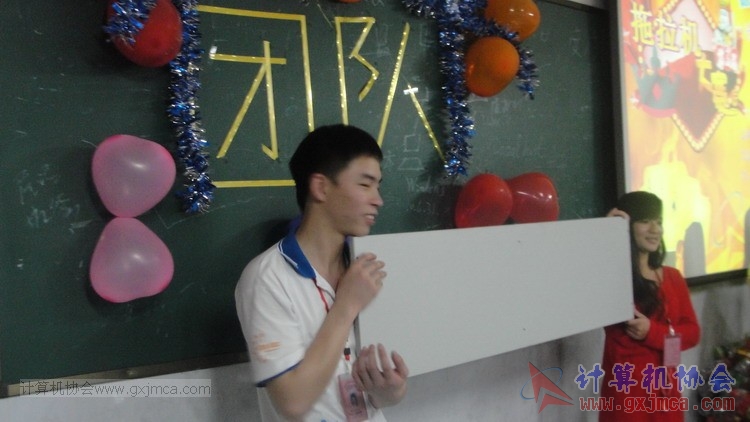 140329bs358.JPG