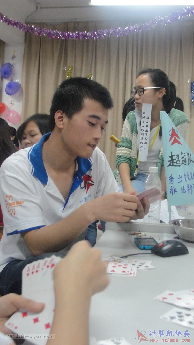 140329bs328.JPG