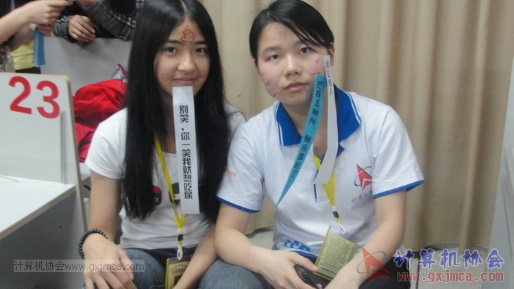 140329bs299.JPG