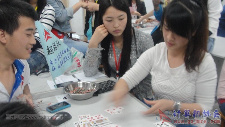 140329bs298.JPG