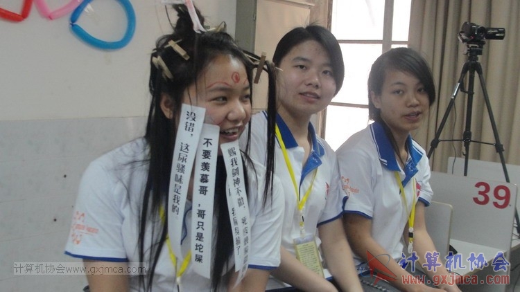 140329bs262.JPG