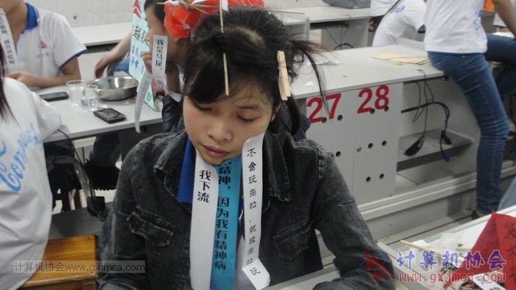 140329bs260.JPG
