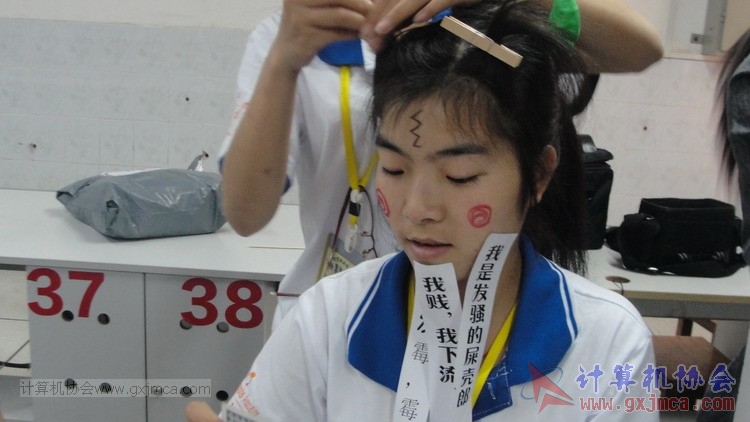 140329bs242.JPG